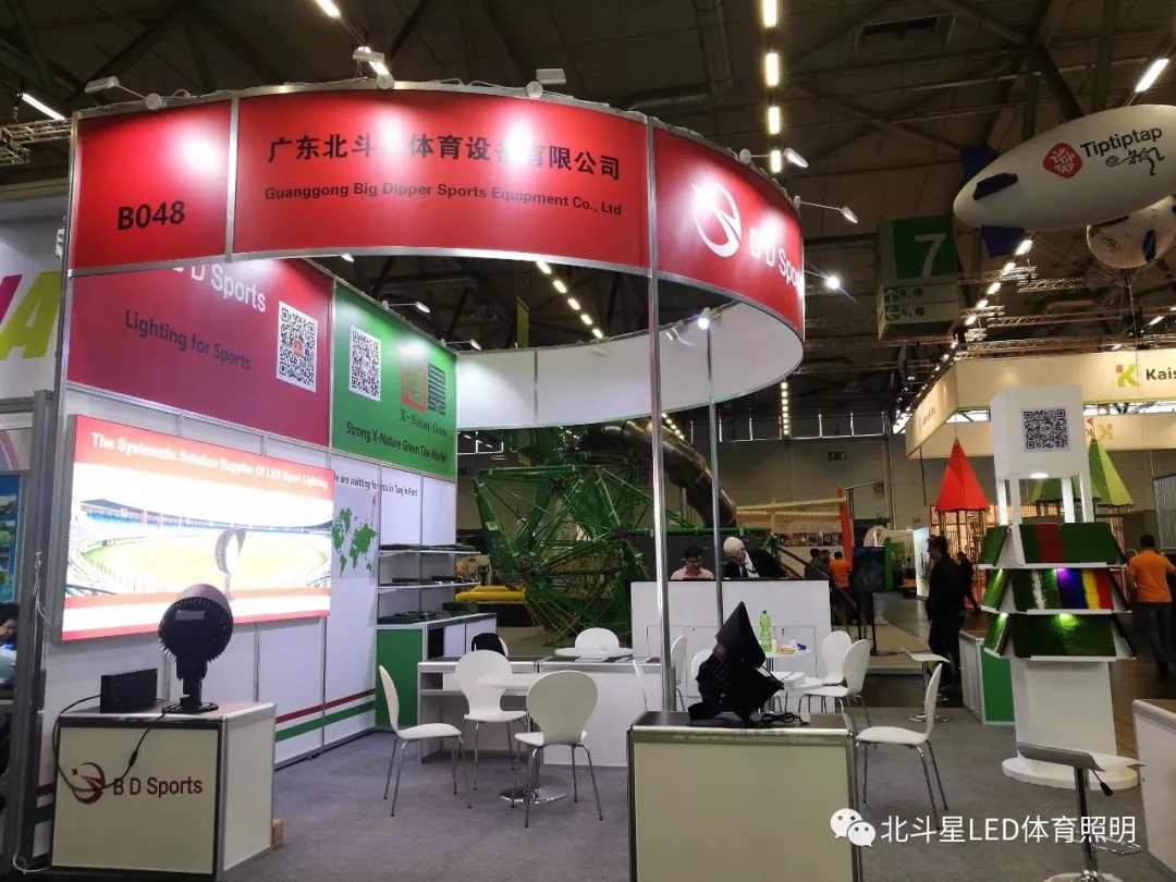 新澳六开彩天天开好彩大全